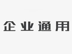 高透气高静水压一次性卫生产品用复合非织造材料