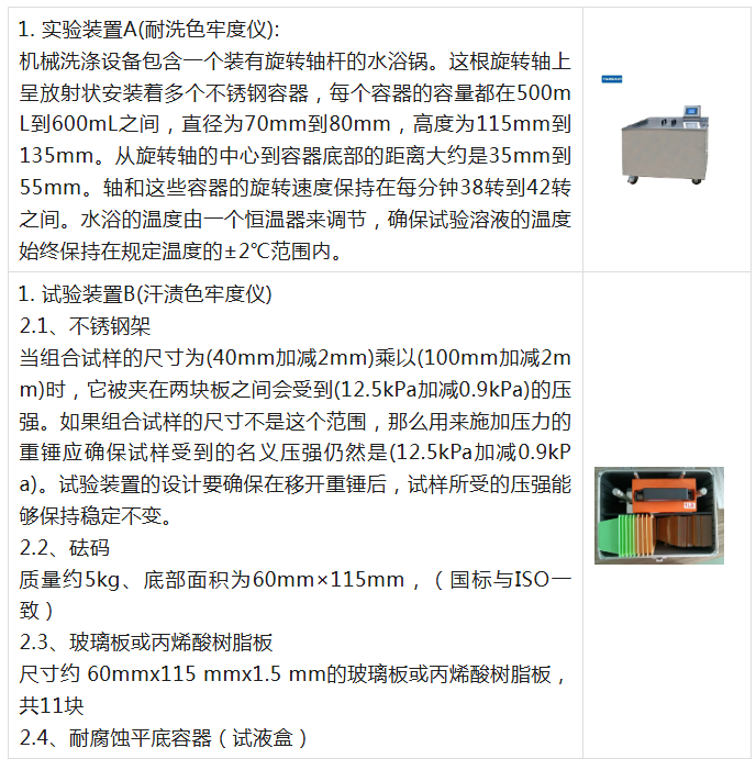 1765157453127911.png image.png