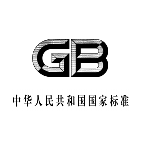 GB∕T 4802.4—2020 纺织品 织物起毛起球性能的测定 第4部分：随机翻滚法