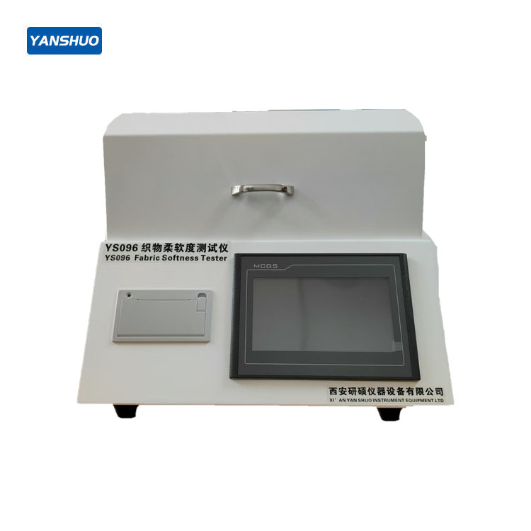 YS096型电脑式柔软度测定仪