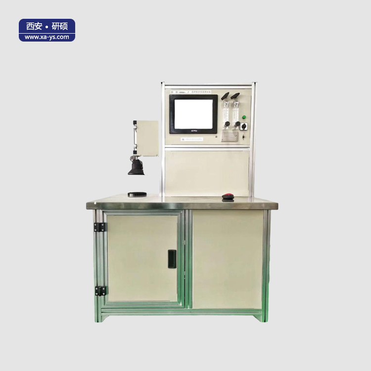 YS-706YY型颗粒物过滤效率测试仪